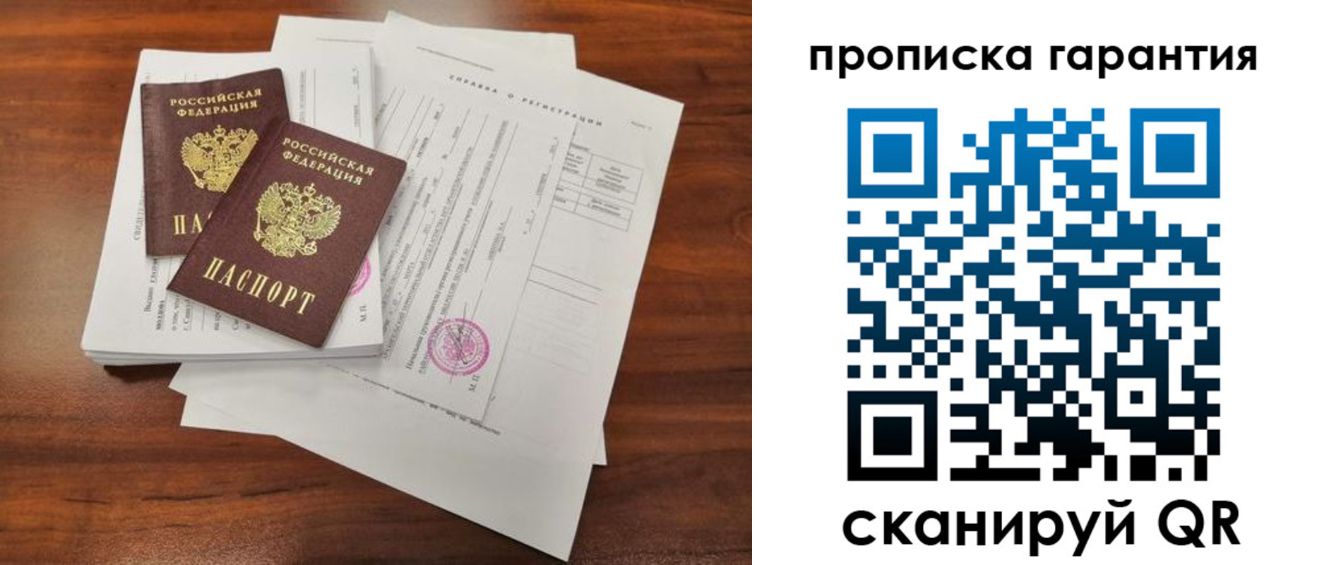 форма 3 в Ивдели